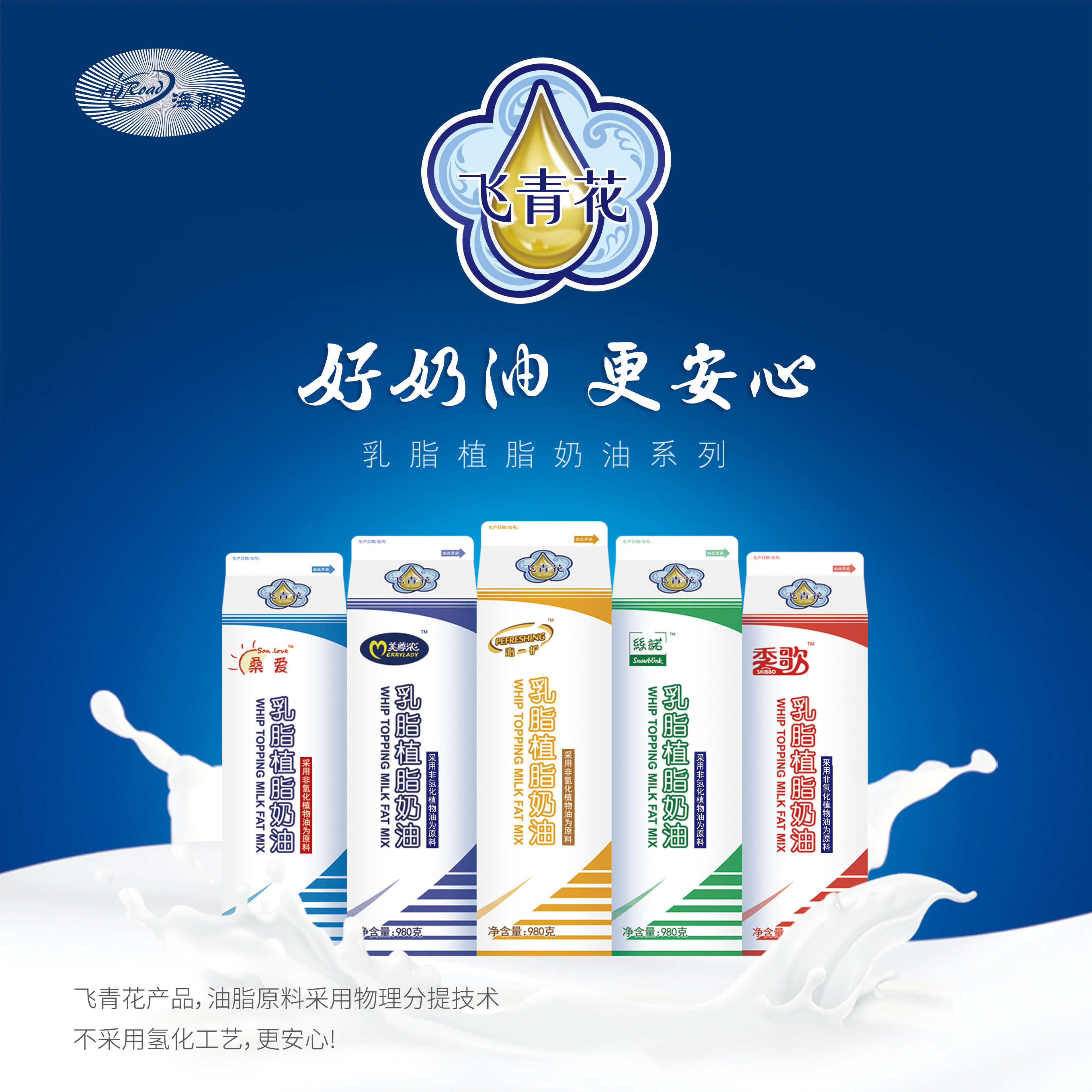 球友体育-足球篮球体育直播平台