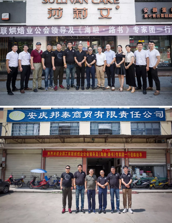 球友体育-足球篮球体育直播平台