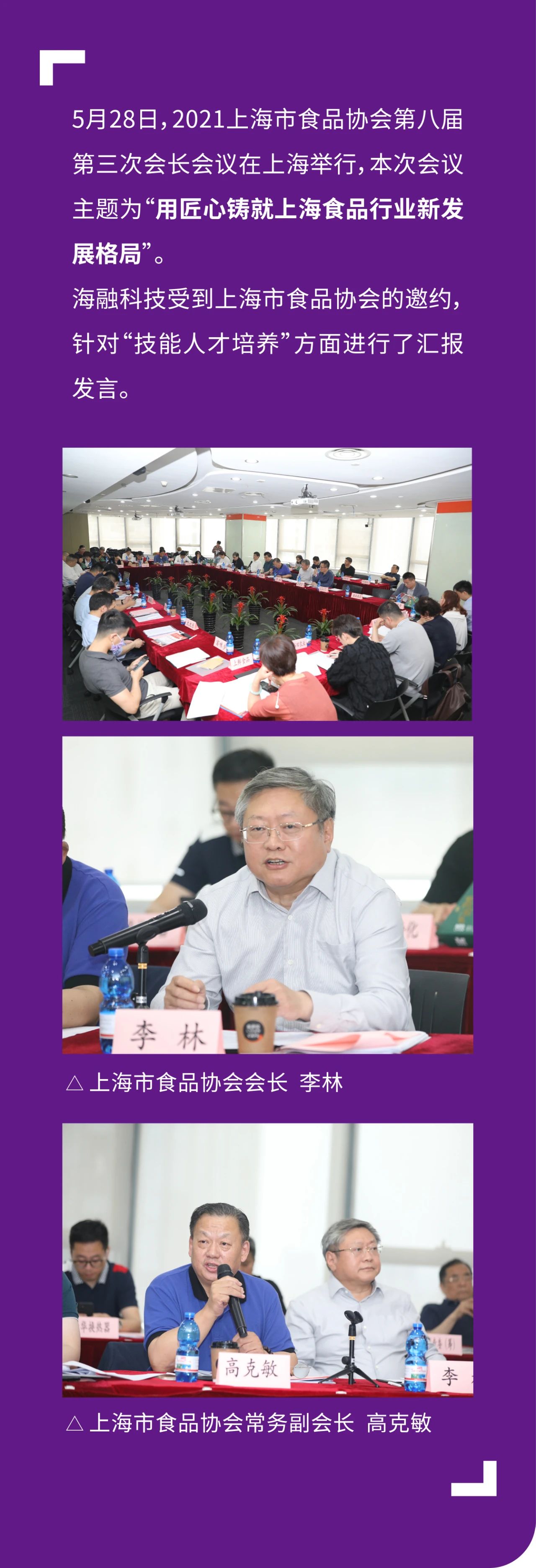 球友体育-足球篮球体育直播平台