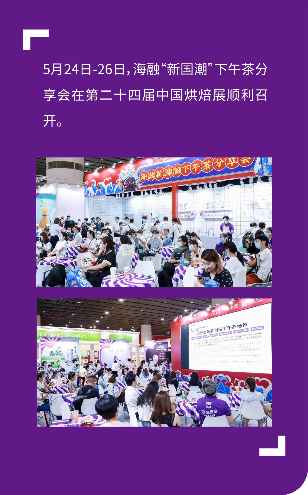 球友体育-足球篮球体育直播平台