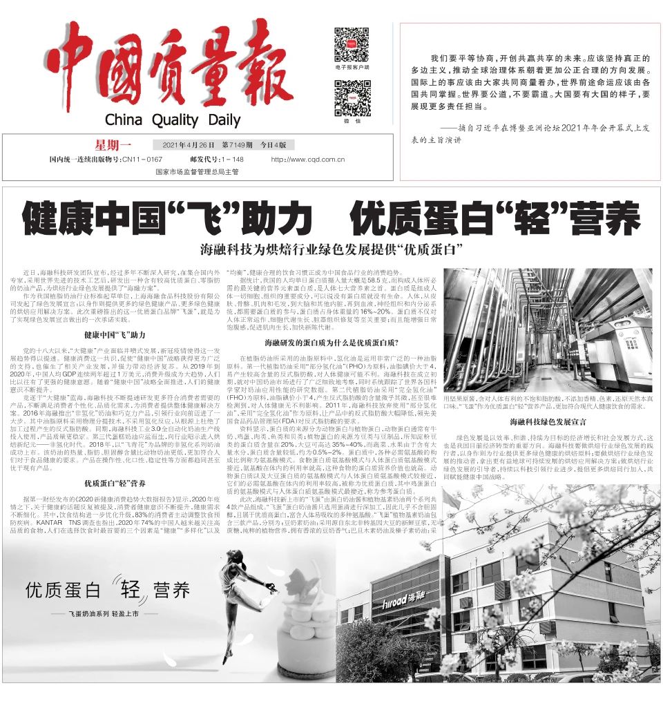 球友体育-足球篮球体育直播平台