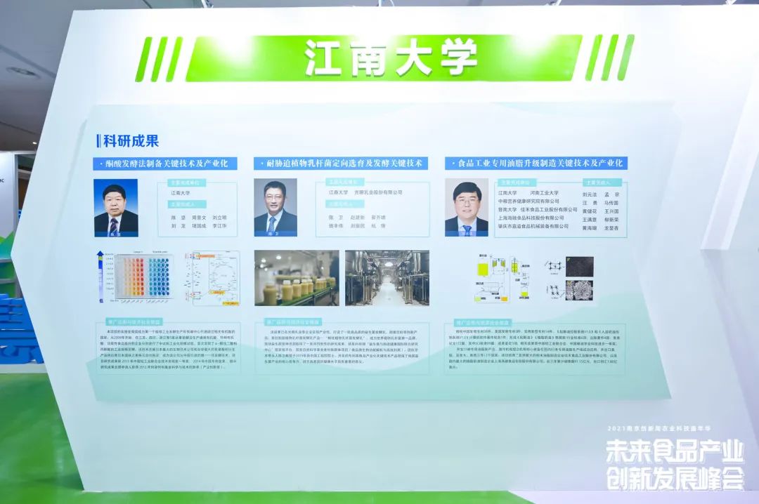 球友体育-足球篮球体育直播平台