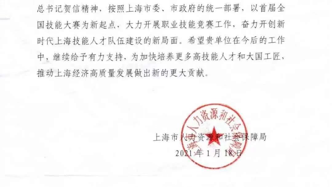 球友体育-足球篮球体育直播平台