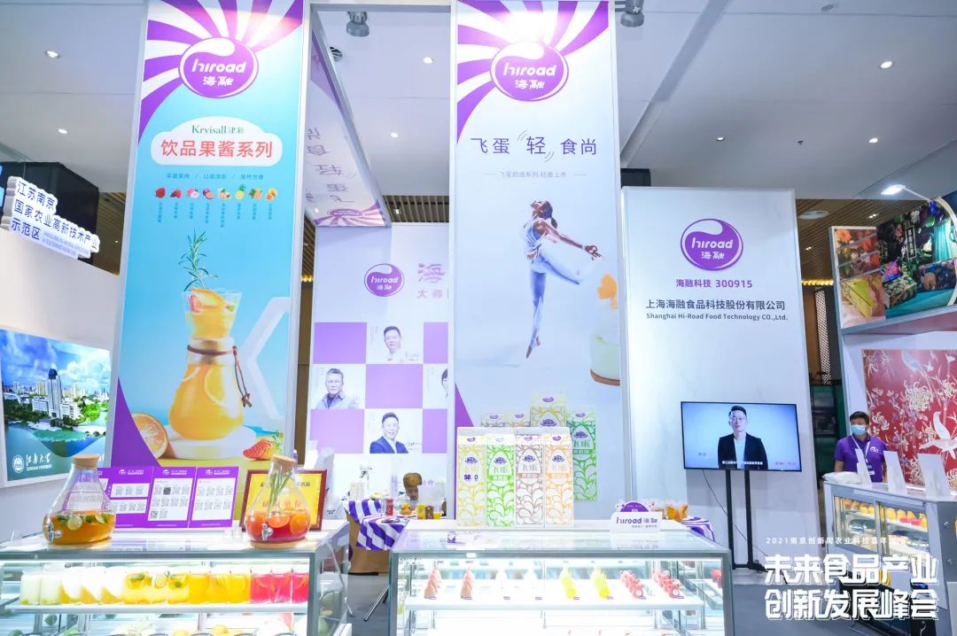 球友体育-足球篮球体育直播平台