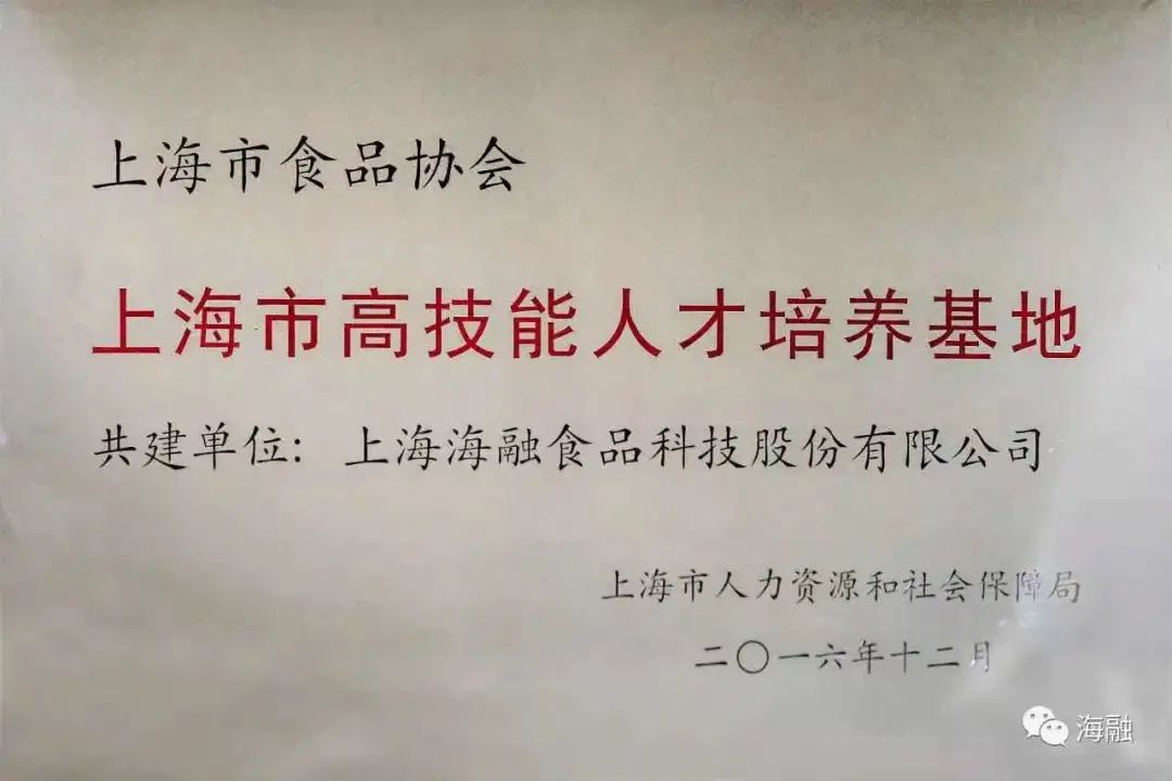 球友体育-足球篮球体育直播平台