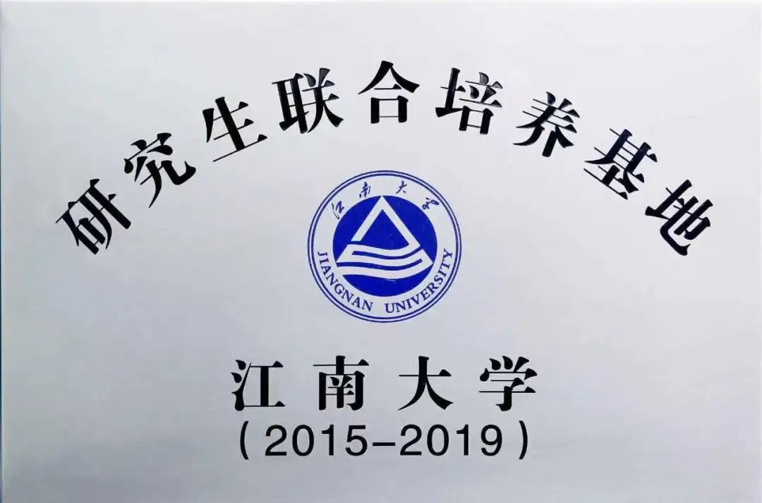 球友体育-足球篮球体育直播平台