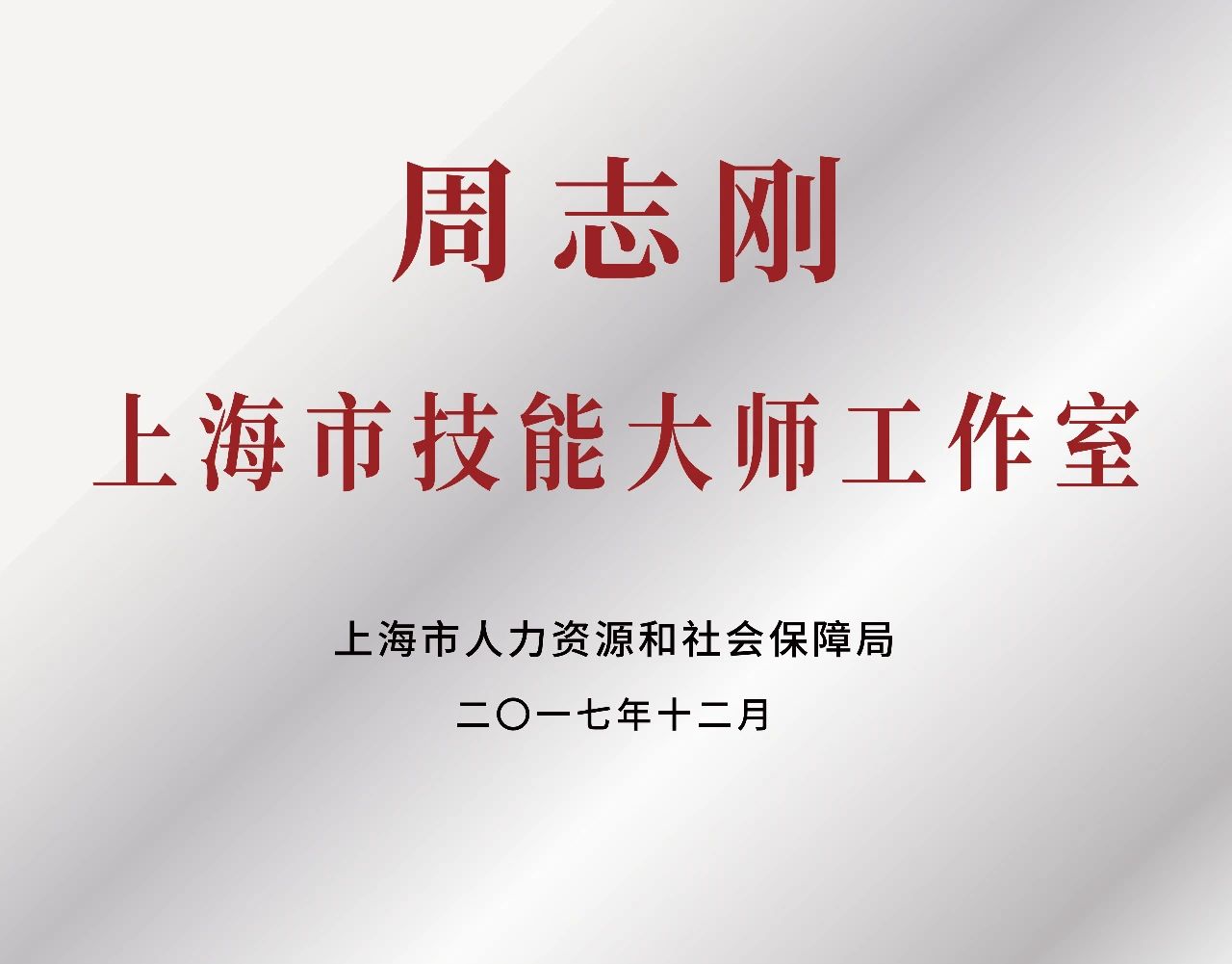 球友体育-足球篮球体育直播平台