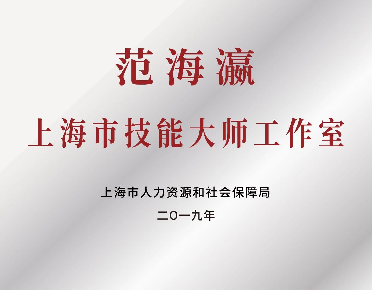 球友体育-足球篮球体育直播平台