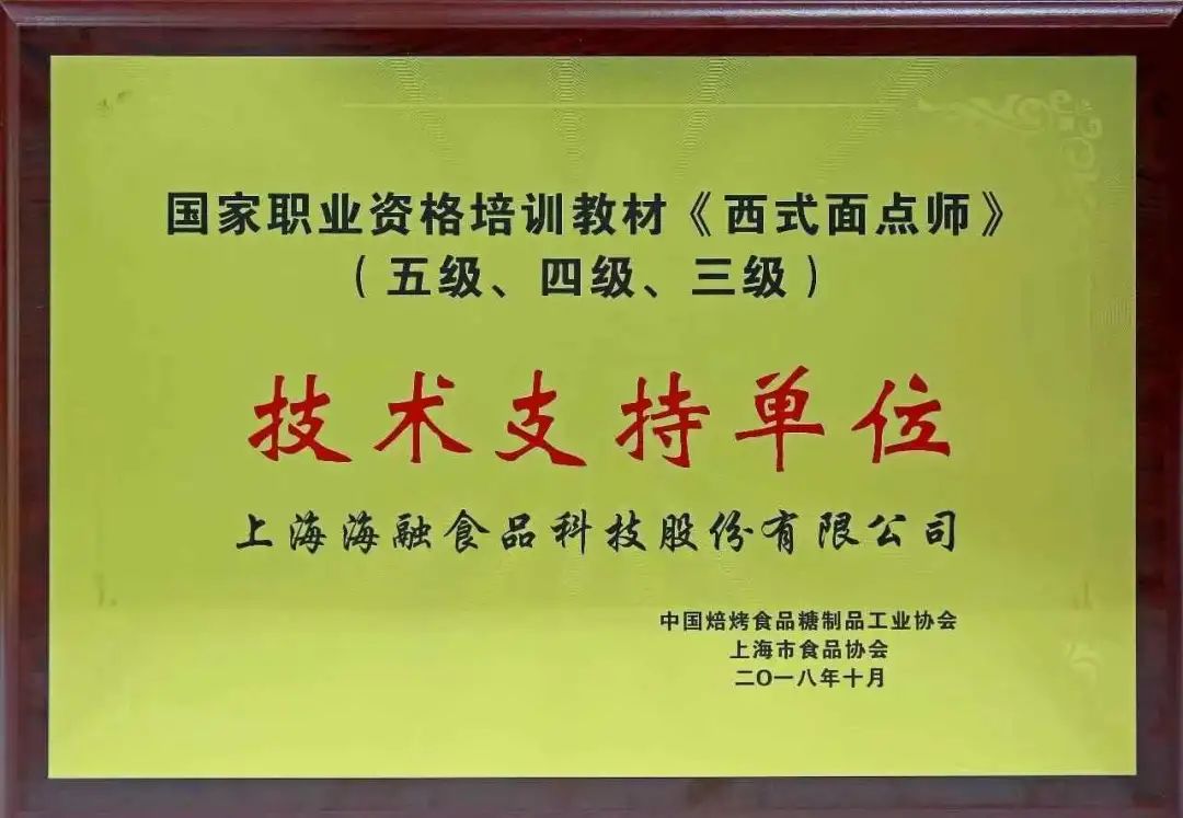 球友体育-足球篮球体育直播平台