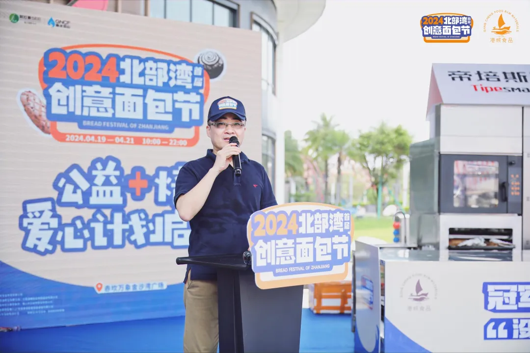 球友体育-足球篮球体育直播平台