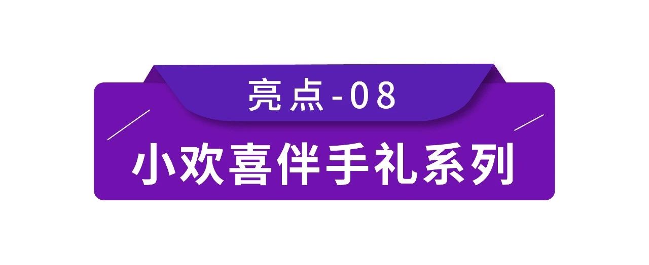 球友体育-足球篮球体育直播平台