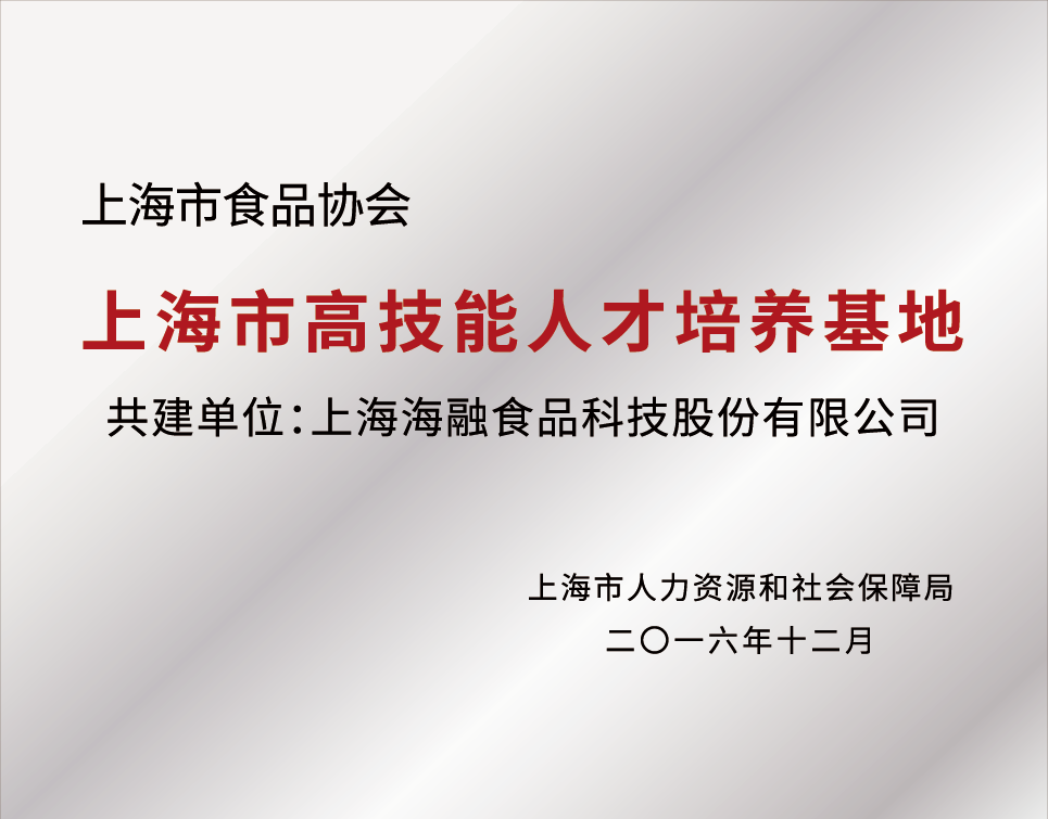 球友体育-足球篮球体育直播平台