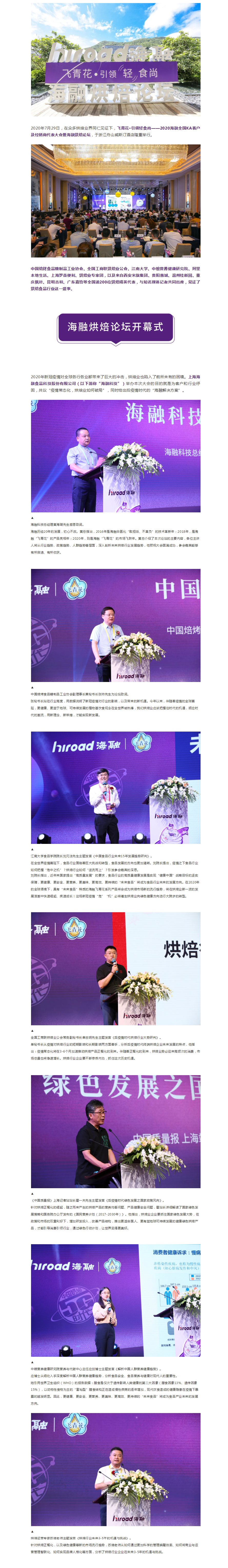 球友体育-足球篮球体育直播平台
