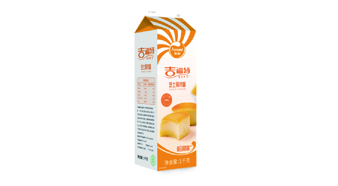 球友体育-足球篮球体育直播平台