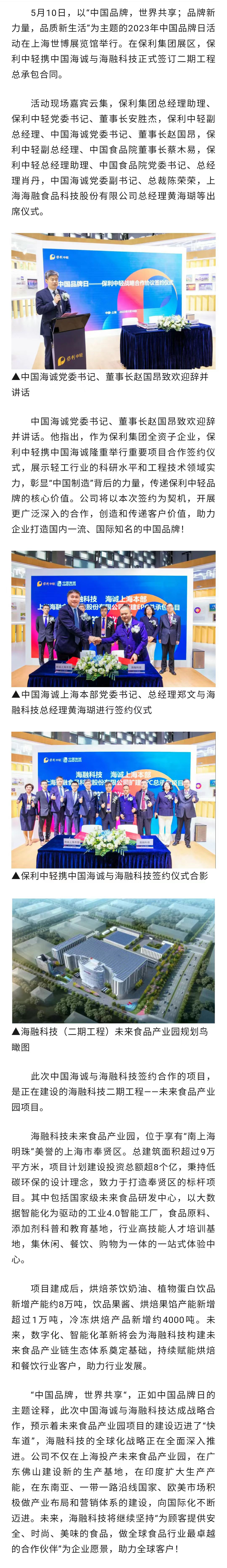 球友体育-足球篮球体育直播平台