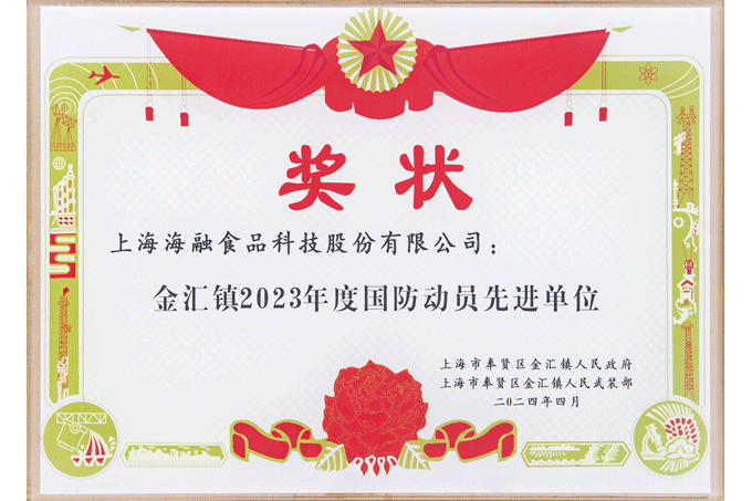 球友体育-足球篮球体育直播平台
