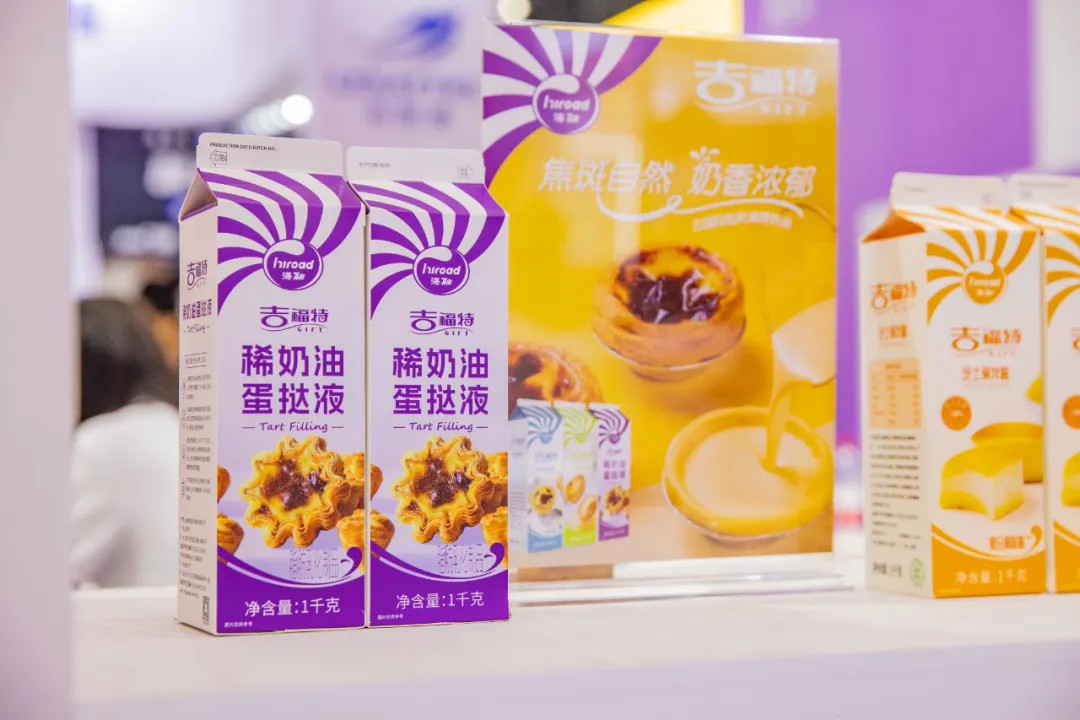 球友体育-足球篮球体育直播平台