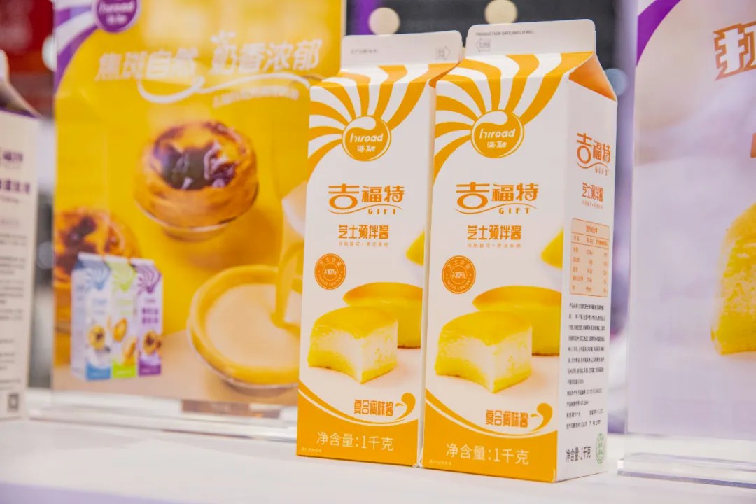 球友体育-足球篮球体育直播平台