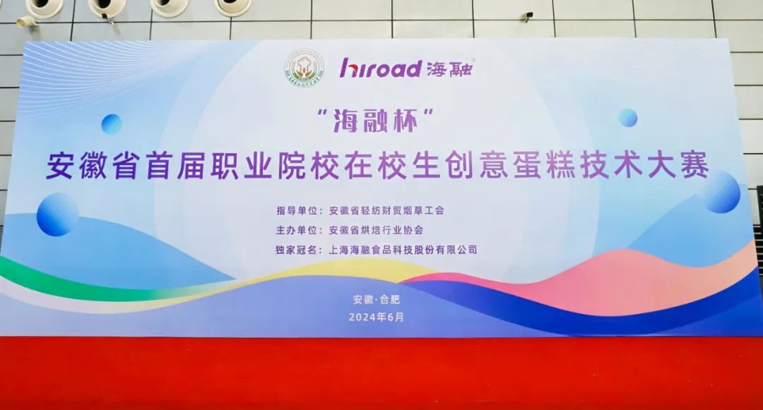 球友体育-足球篮球体育直播平台