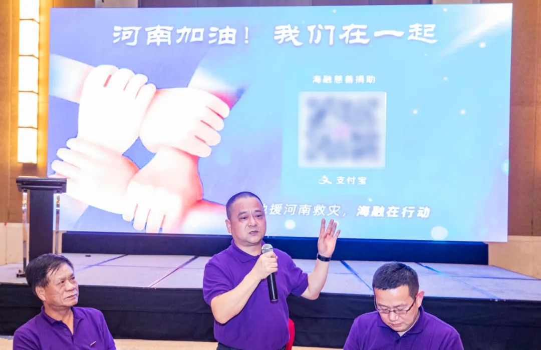 球友体育-足球篮球体育直播平台