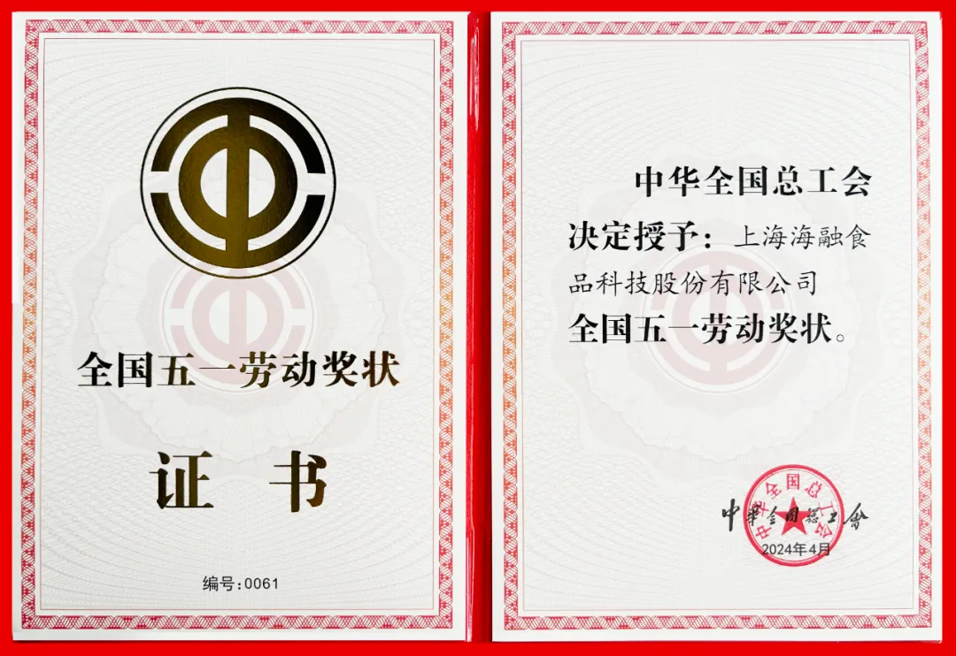 球友体育-足球篮球体育直播平台