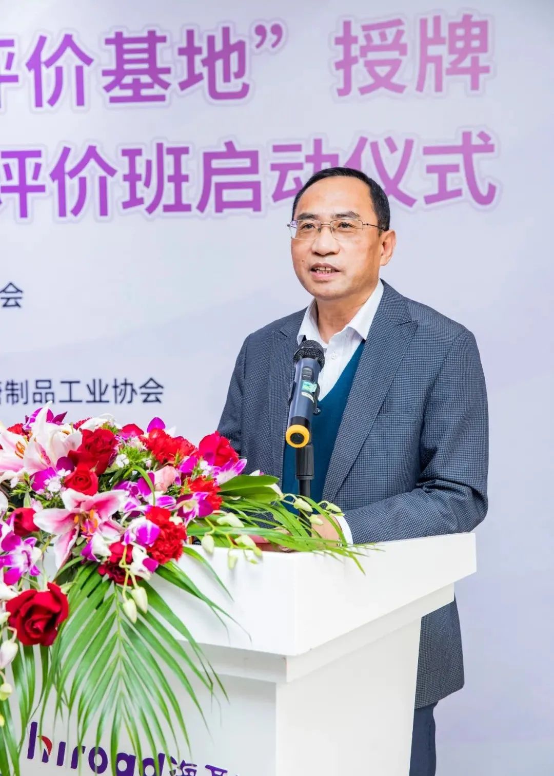 球友体育-足球篮球体育直播平台