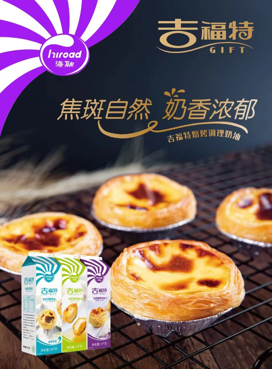 球友体育-足球篮球体育直播平台