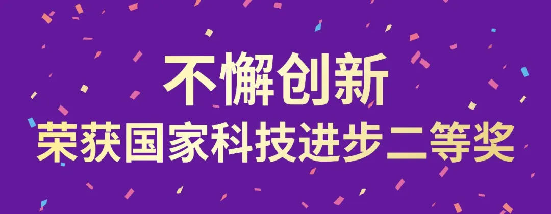 球友体育-足球篮球体育直播平台